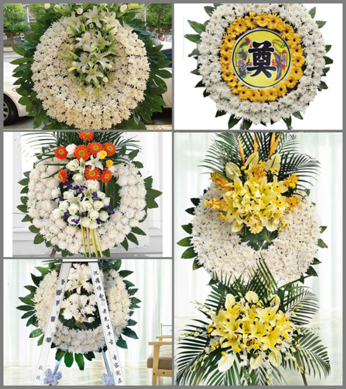 山东青岛平度市云山镇河岔村花圈速递